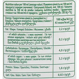 Напій мигдальний з соєю Vega Milk Barista 950 мл - мініатюра 6