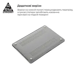 Чохол-накладка для MacBook Pro 14 M5-M1/M5 Pro-M2 Pro/M5 Max-M2 Max, прозорий, Air Shell, пластиковий захисний аксесуар для ноутбука, протиударний, з вентиляцією та доступом до портів, ArmorStandart (ARM60615) - мініатюра 4