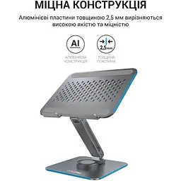Підставка для ноутбука OfficePro LS112G Aluminium alloys Grey (LS112G) - мініатюра 7
