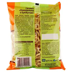 Печиво Київхліб Кренделі з кунжутом 260 г - мініатюра 3