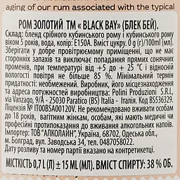 Ром Black Bay Gold, 38%, 0,7 л - мініатюра 3