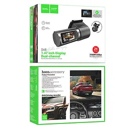 Відеореєстратор HOCO DV8 2K display hidden driving recorder(with rear camera) Black - мініатюра 2
