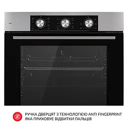 Духовой шкаф электрический WEILOR FPO6F8BI - миниатюра 7