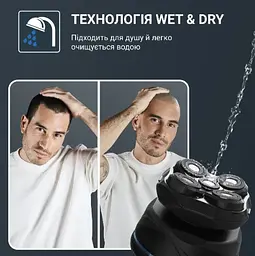 Машинка для стрижки Rowenta TN3110E0 (7180902) - мініатюра 4