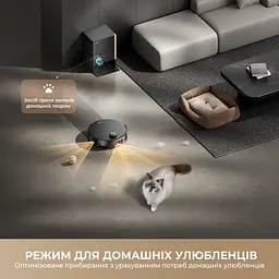 Робот пилосос MOVA MOBIUS 60 Black-EUA - мініатюра 9