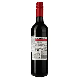 Вино Піко Андіно Cabernet Sauvignon, 12,5%, 0,75 л (801569) - мініатюра 2