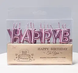 Свічки для торта "Happy Birthday" набір букв рожеві, декоративні свічки напис для дня народження, святкові свічки букви - мініатюра 2