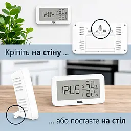 Термогігрометр горизонтальний ADE WS2322 білий - мініатюра 4