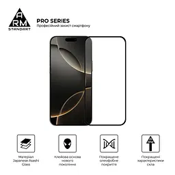 Захисне скло на Apple iPhone 17 Pro з олеофобним покриттям, Pro, повне проклеювання, антистатичний і пиловідштовхуючий шар, 9H, самоклеючеся, 2.5D, на весь екран, антистатичний клей, ArmorStandart (ARM86412) - мініатюра 2