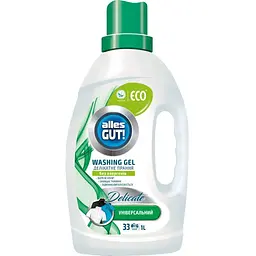 Гель для прання Alles GUT! Eco Універсальний 1 л (4820189880394)