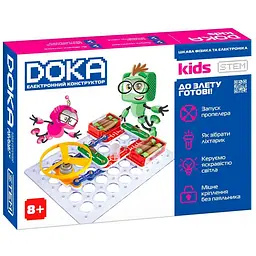 Конструктор DOKA електронний До зльоту готові! (D70702)