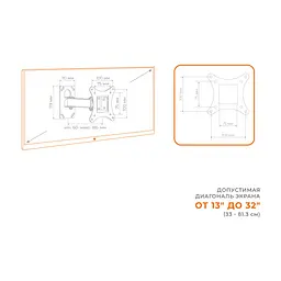 Кронштейн ACCLAB AL-BT101 (1283126485701) - мініатюра 7