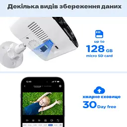 Камера відеоспостереження XPRO WiFi Solar Camera 2MP FHD містить дві батареї 18650 20 (MER-15339_1519) - мініатюра 5