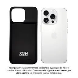 Чохол-акумулятор XON PowerCase для iPhone 16 Pro Max 6000 mAh Чорний (PCBS1116460B 4708) - мініатюра 3