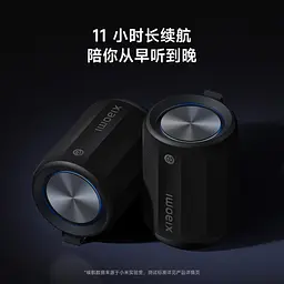 Портативна колонка XiaomiBluetooth Xiaomini QBH4258CN Black - мініатюра 3