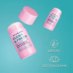 Маска для обличчя Mermade Multi Botanical Extracts Стік Очищувальний детокс 60 г (4823122901309) - мініатюра 4