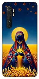 TPU чохол Demsky Берегиня для Xiaomi Mi Note 10 Lite
