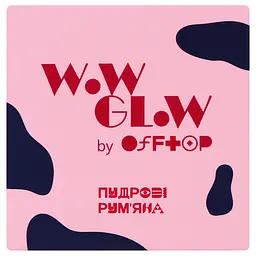 Рум'яна пудрові Offtop Wow Glow (870923) - мініатюра 2