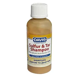 Шампунь Davis Sulfur & Tar Shampoo девіс сульфур тар із сіркою та дьогтем для собак 50 мл