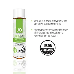 Змазка на водній основі JO NATURALOVE — ORGANIC (120 мл) з екстрактом листя агави та ромашки - мініатюра 4