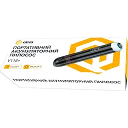 Ручний пилосос Atria V11S+ [136544] - мініатюра 8