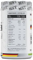 MST® Колагенові Пептиди з Вітаміном С - 500 г - мініатюра 2
