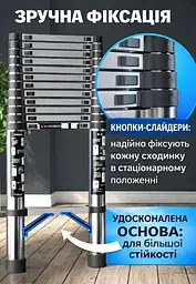 Телескопічна сталева драбина 6,2 м - мініатюра 7