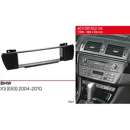 Перехідна рамка BMW X3 (E83) ACV 281023-05 - мініатюра 3