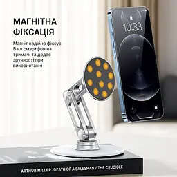 Підставка для смартфона OfficePro магнітна (MS760S) - мініатюра 10