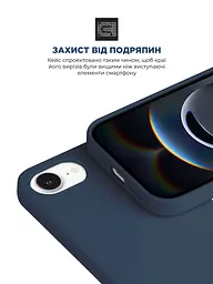 Силиконовый чехол с MagSafe для Apple iPhone 16e/17e, ICON2 MagCase, синий, противоударный, панель с мягкой подкладкой, защита всего корпуса, поддержка беспроводной зарядки, совместим с защитными стеклами и пленками, ArmorStandart (ARM83968) - мініатюра 5