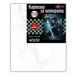 Картина за номерами Santi Demon Slayer Tanjiro Kamado 40х50 см (954418) - мініатюра 2