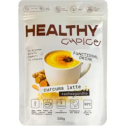 Напій розчинний порошкоподібний Куркума лате Healthy Choice д/п 200 г