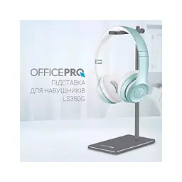 Підставка для гарнітури OfficePro Aluminum Alloys Grey (LS350G) - мініатюра 6