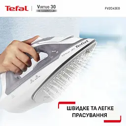 Праска Tefal Virtuo 30 2000 Вт 240 мл паровий удар 120 г постійна пара 27 г керамічна підошва сіро-фіолетовий - мініатюра 3