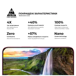 Скло захисне Armorstandart Pro Infinix GT 50 Pro 5G (ARM91642) - мініатюра 5