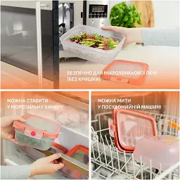 Контейнер Tefal OneClick 0.5 л (N1210210) - мініатюра 5