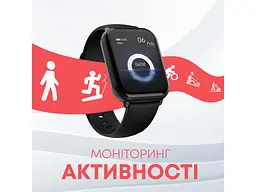 Смарт-годинник HiFuture Zone2 Black (zone2.black) - мініатюра 6