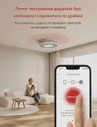 Бездротовий датчик диму X-Sense XS0B-MR автономний пожежний сповіщувач Wi-Fi комплект 3 шт (SKU-116) - мініатюра 4