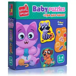 Гра розвиваюча VLADI TOYS "Хатні улюбленці" пазли картонні VT1722-25