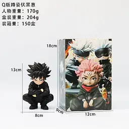 Фігурка Магічна битва Мегумі Jujutsu Kaisen Megumi 13 см - мініатюра 5