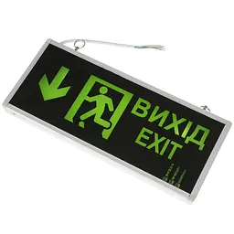 Світильник аварійний Brille 32-395 LED-806/3W Exit покажчик адміністративний з акумулятором