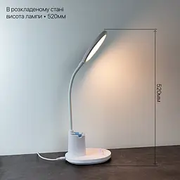 Світильник настільний LED JUNIOR 10W 3000-6500К блакитний Violux ( 530301 ) - мініатюра 7