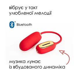 Віброяйце Svakom Muse Red - мініатюра 2