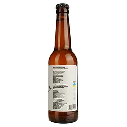 Пиво Heming Carte Blanche світле 4.9% 0.33 л - мініатюра 3