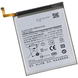 Акумулятор високої ємності Yoki EB-BG985ABY Samsung S20 Plus
