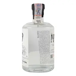 Горілка Distil №9 Blackcurrant 38% 0.5 л - мініатюра 4