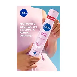 Антиперспірант Nivea Pearl & Beauty Anti Perspirant 200 мл (9005800384658) - мініатюра 6