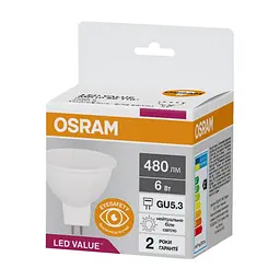 Лампочка Osram LED VALUE, MR16, 6W, 4000K, GU5.3 (4058075689237) - мініатюра 2