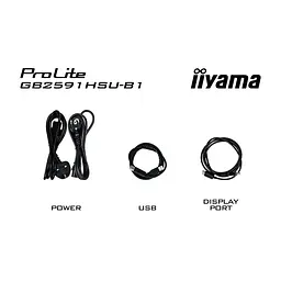 Монітор Iiyama 24.5" GB2591HSU-B1 FHD IPS 320Hz (GB2591HSU-B1) - мініатюра 13