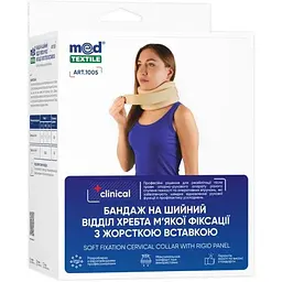Бандаж MedTextile Бандаж на шийний відділ хребта мякої фіксаціЇ з жорст. (4820137290084)
